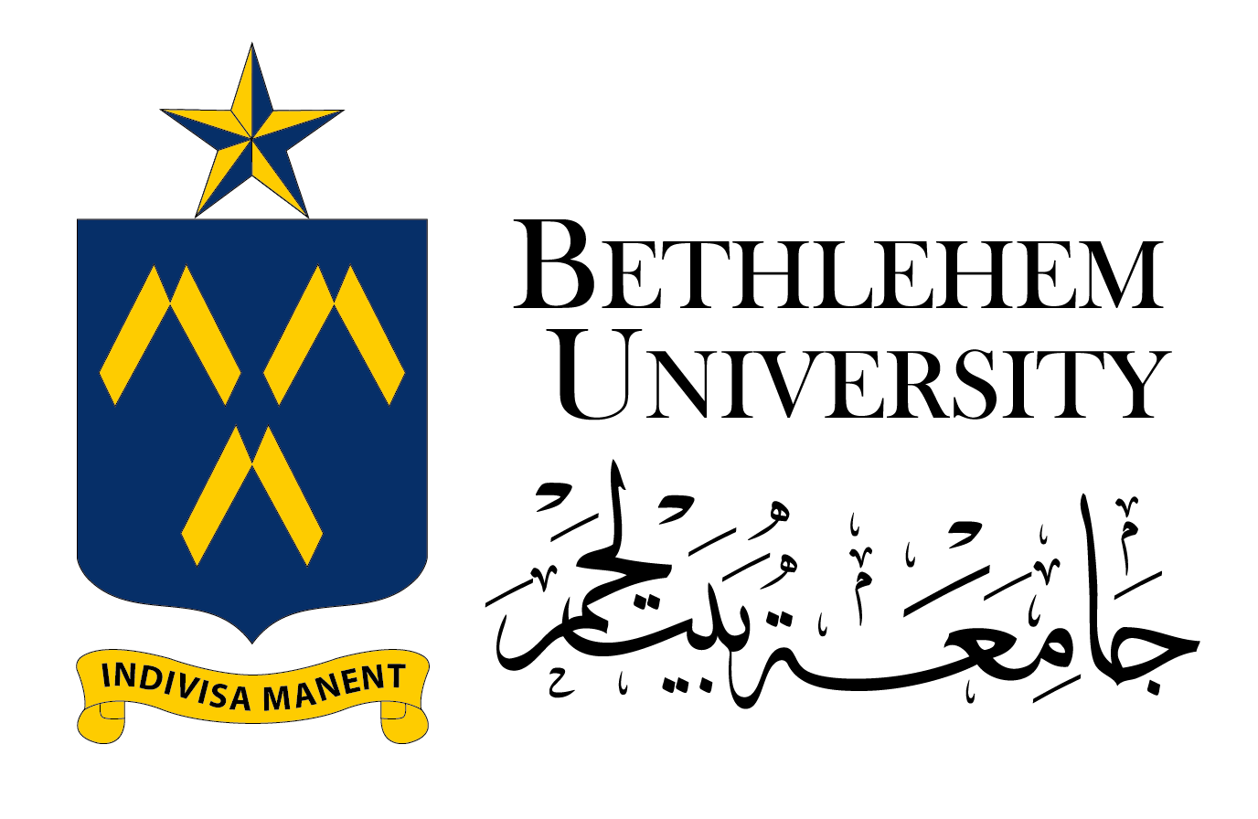 Bethlehem University Logo