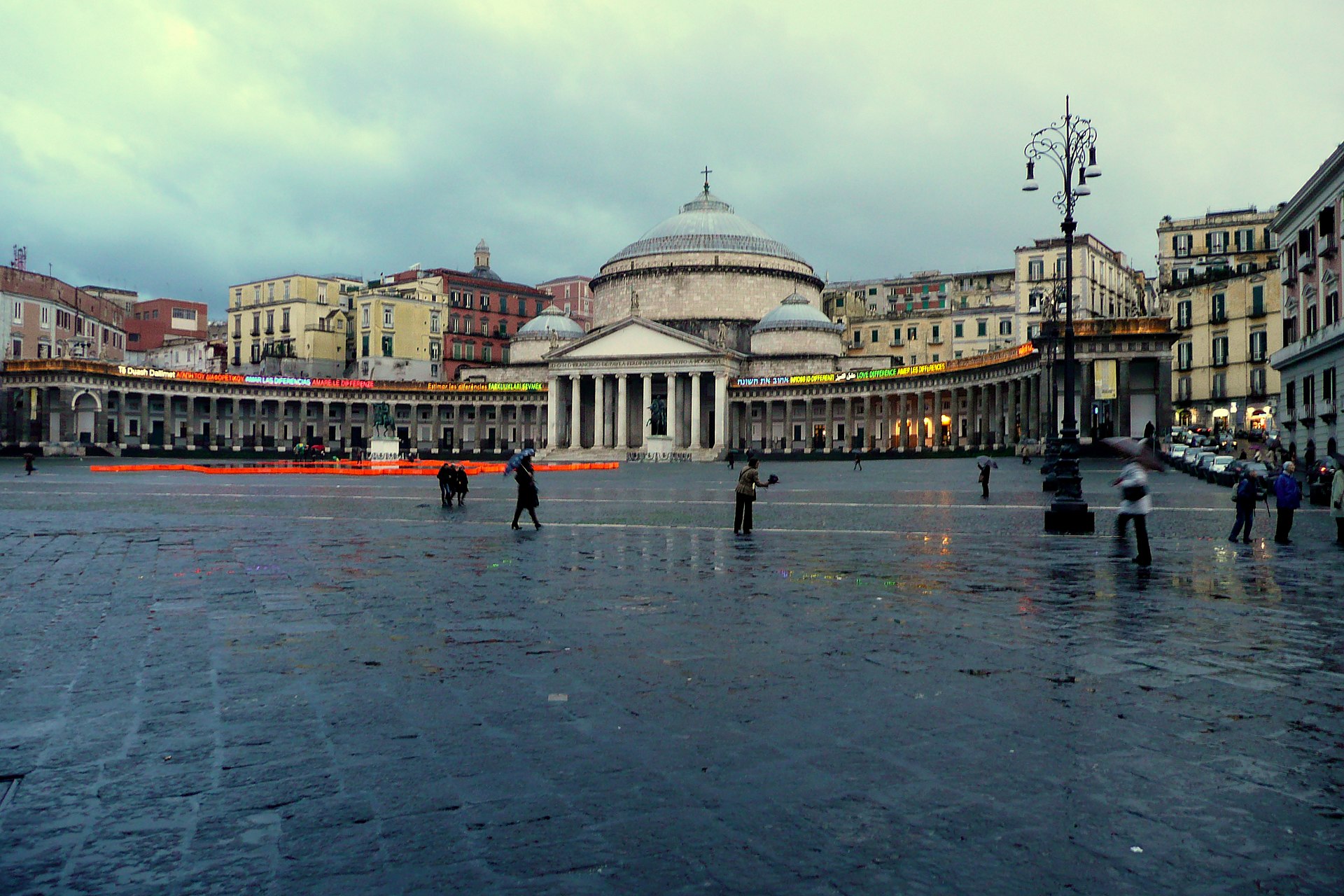 Piazza del Plebiscito in Naples